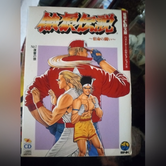 Fatal Fury No.1 & No.2, Box Sets