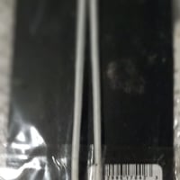 Gallery image 1 for Headband